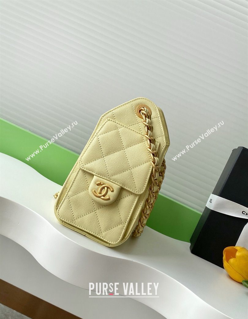 Chanel 25 Mini Hobo Handbag in Grained Calfskin Light Yellow 2025 AS5631 (yezi-250702083)