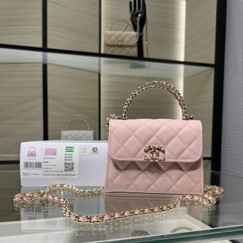 Chanel Grained Shiny Calfskin Clutch with Chain Light Pink 2025 AP3237 (yezi-250703058)