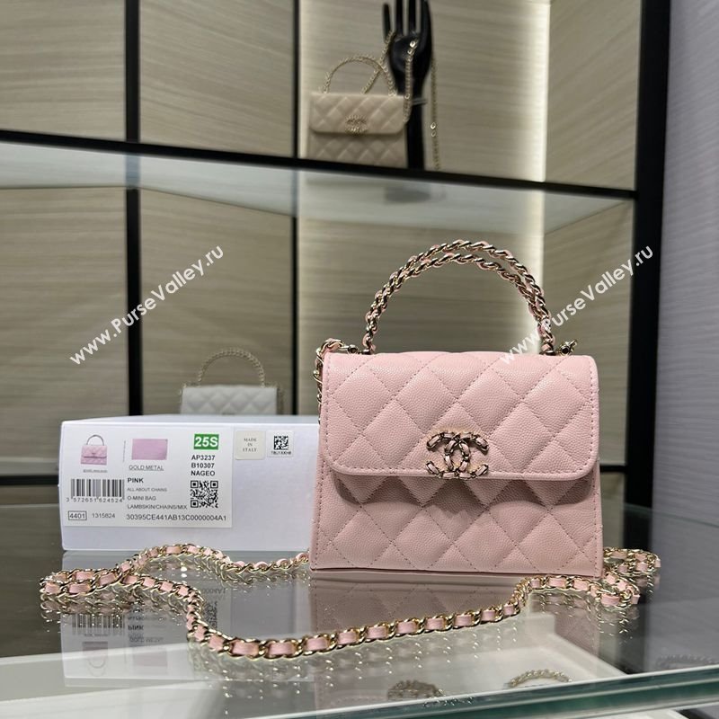 Chanel Grained Shiny Calfskin Clutch with Chain Light Pink 2025 AP3237 (yezi-250703058)