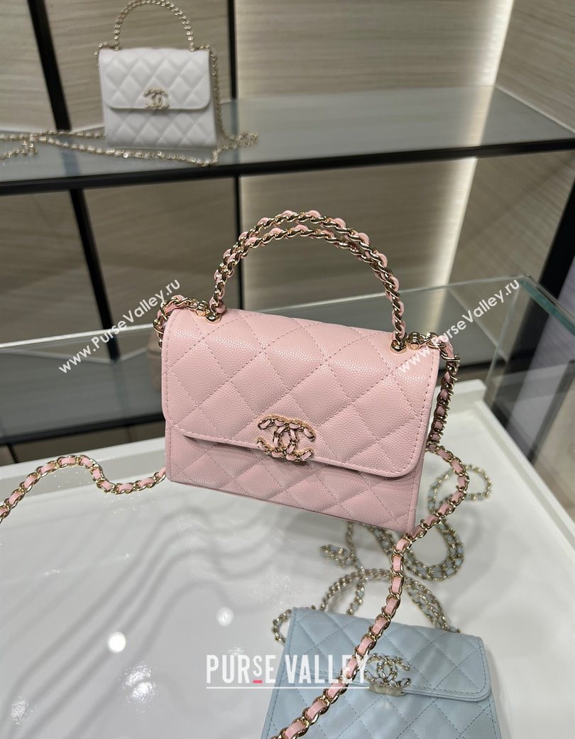 Chanel Grained Shiny Calfskin Clutch with Chain Light Pink 2025 AP3237 (yezi-250703058)