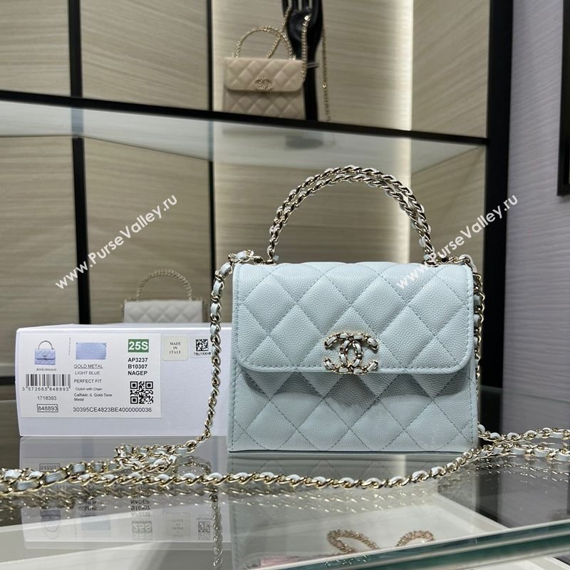 Chanel Grained Shiny Calfskin Clutch with Chain Blue 2025 AP3237 (yezi-250703059)