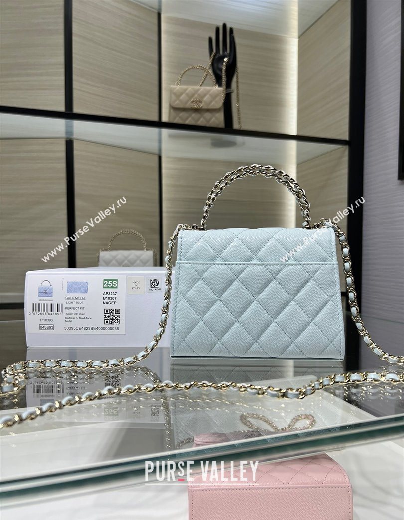 Chanel Grained Shiny Calfskin Clutch with Chain Blue 2025 AP3237 (yezi-250703059)