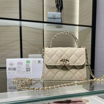 Chanel Grained Shiny Calfskin Clutch with Chain Beige 2025 AP3237 (yezi-250703060)