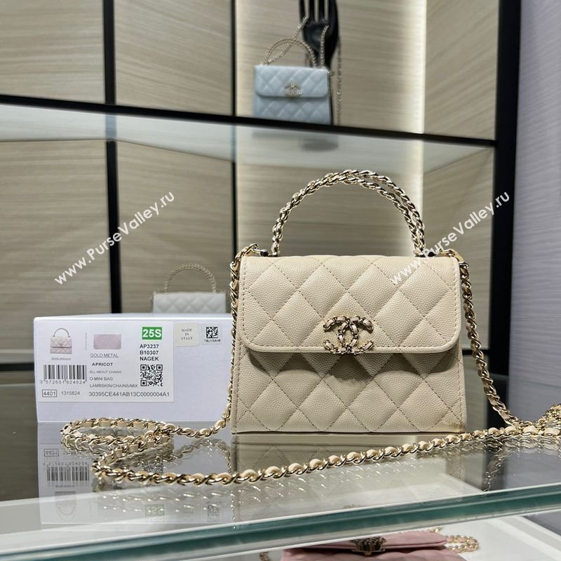 Chanel Grained Shiny Calfskin Clutch with Chain Beige 2025 AP3237 (yezi-250703060)