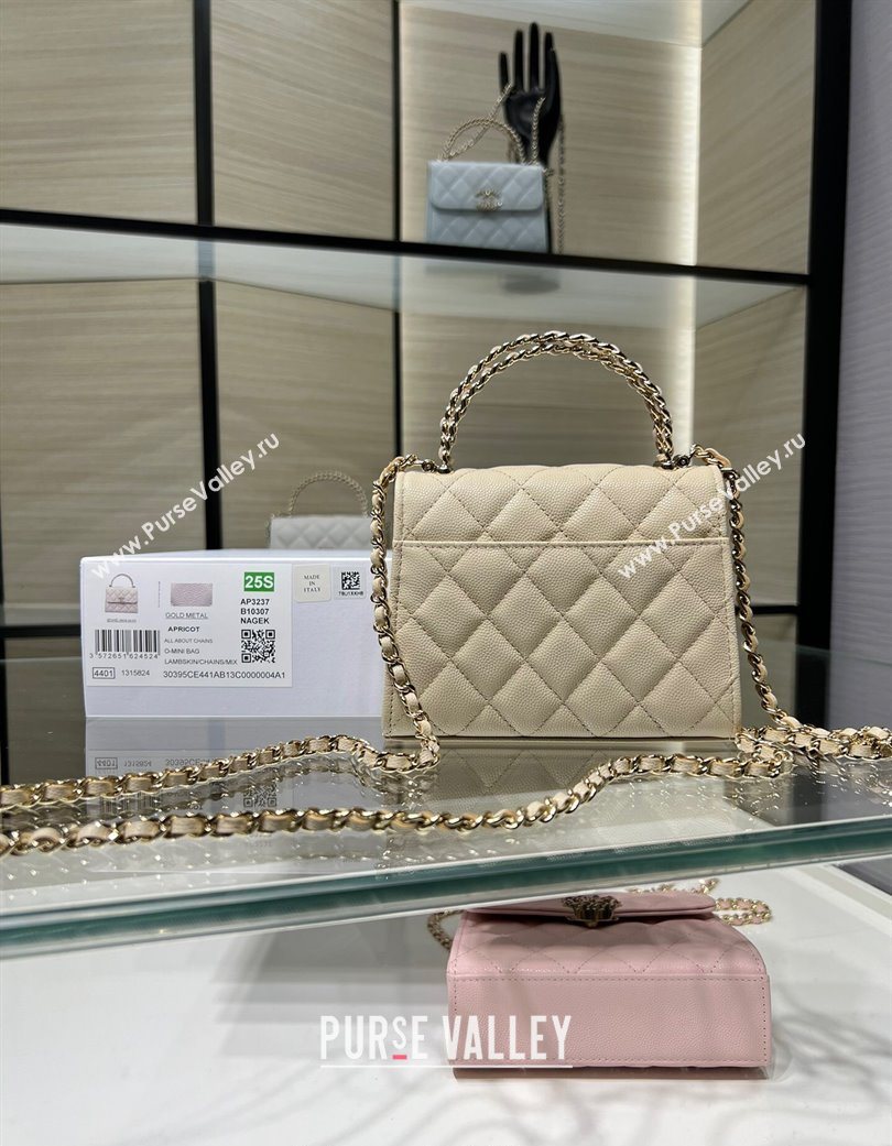 Chanel Grained Shiny Calfskin Clutch with Chain Beige 2025 AP3237 (yezi-250703060)