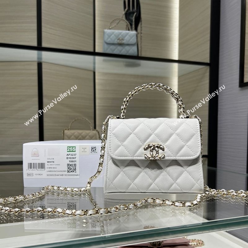 Chanel Grained Shiny Calfskin Clutch with Chain White 2025 AP3237 (yezi-250703061)