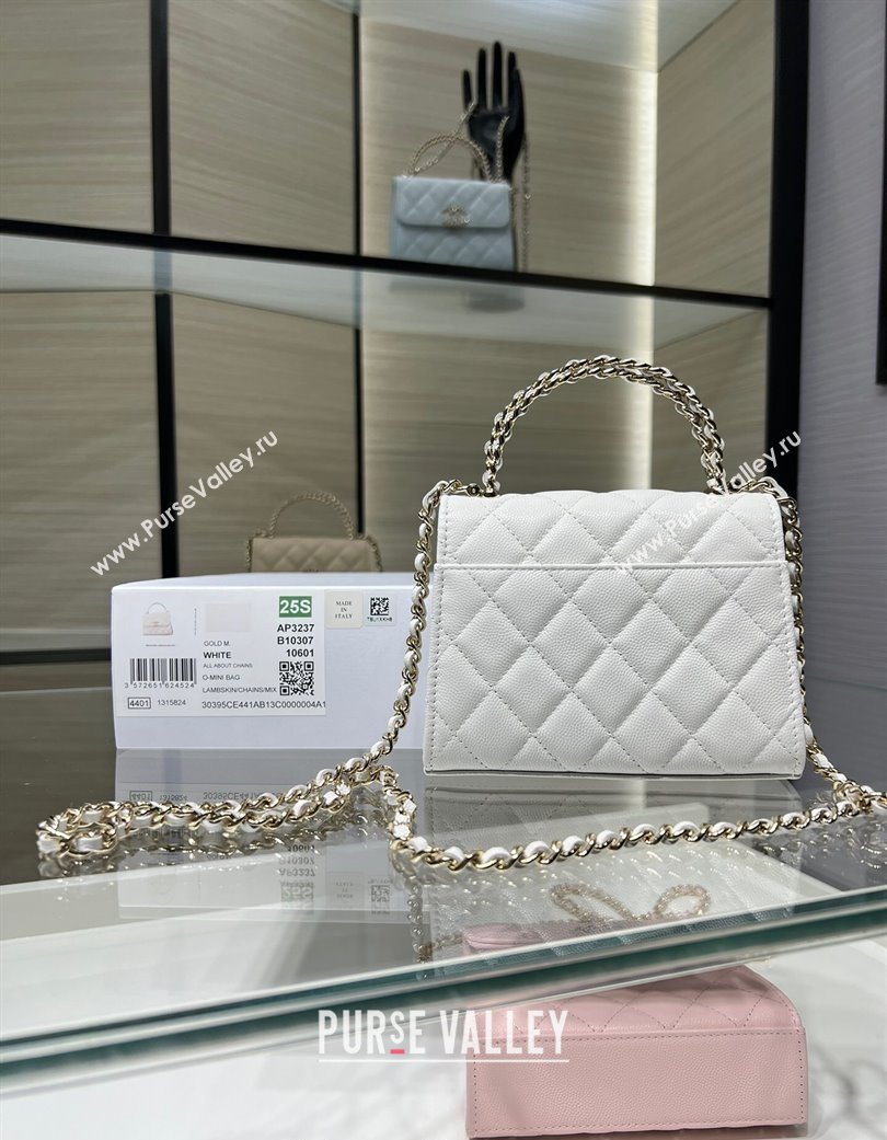 Chanel Grained Shiny Calfskin Clutch with Chain White 2025 AP3237 (yezi-250703061)