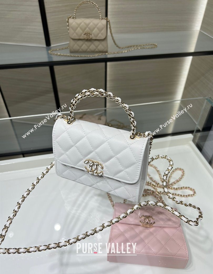 Chanel Grained Shiny Calfskin Clutch with Chain White 2025 AP3237 (yezi-250703061)
