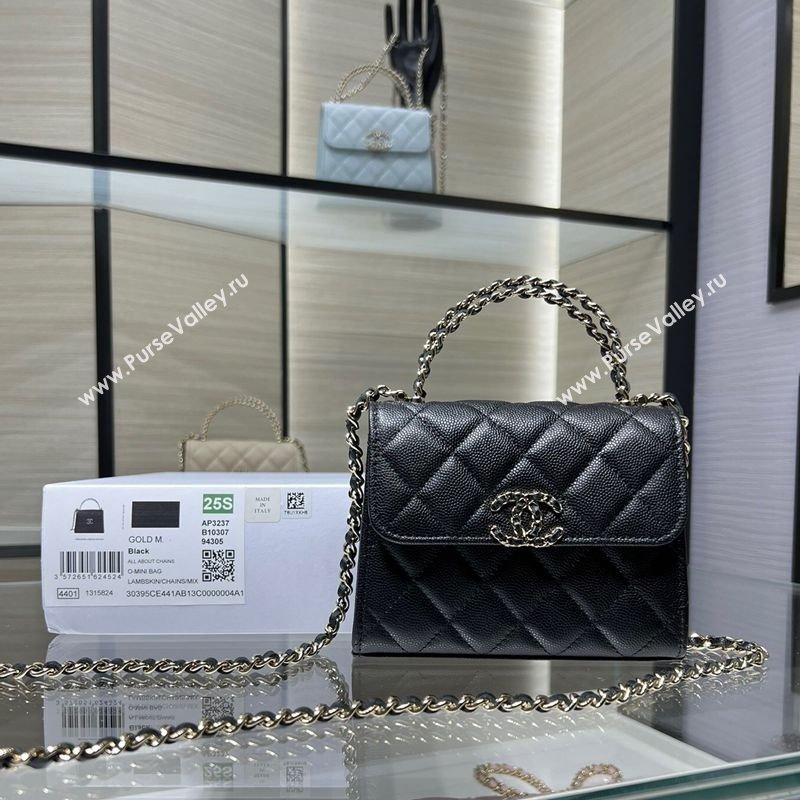 Chanel Grained Shiny Calfskin Clutch with Chain Black 2025 AP3237 (yezi-250703062)