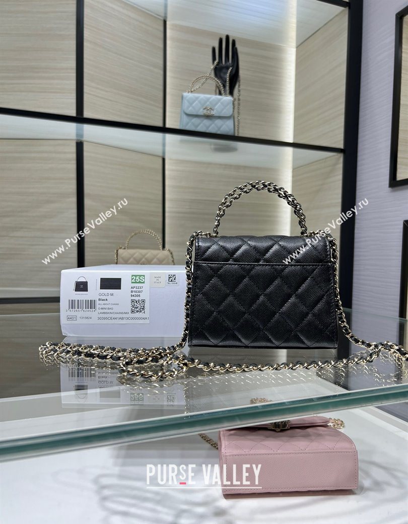 Chanel Grained Shiny Calfskin Clutch with Chain Black 2025 AP3237 (yezi-250703062)