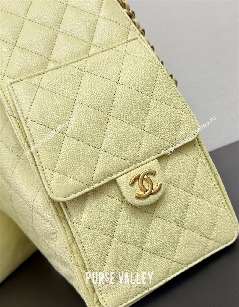 Chanel 25 Grained Calfskin Medium Handbag AS5311 Light Yellow 2025 0811 (yezi-2508110059)