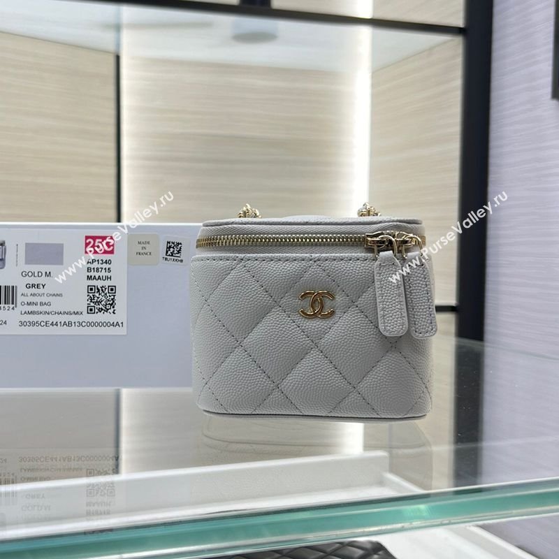 Chanel Grained Shiny Calfskin Classic Small Vanity with Chain Grey 2025 AP1340 (yezi-250812082)