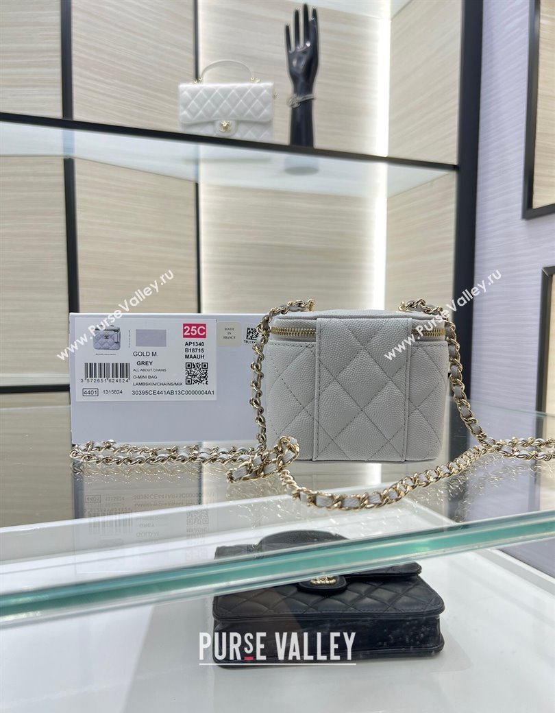 Chanel Grained Shiny Calfskin Classic Small Vanity with Chain Grey 2025 AP1340 (yezi-250812082)