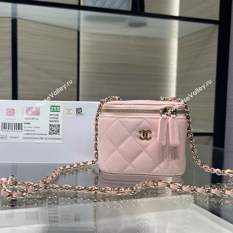 Chanel Grained Shiny Calfskin Classic Small Vanity with Chain Light Pink 2025 AP1340 (yezi-250812083)