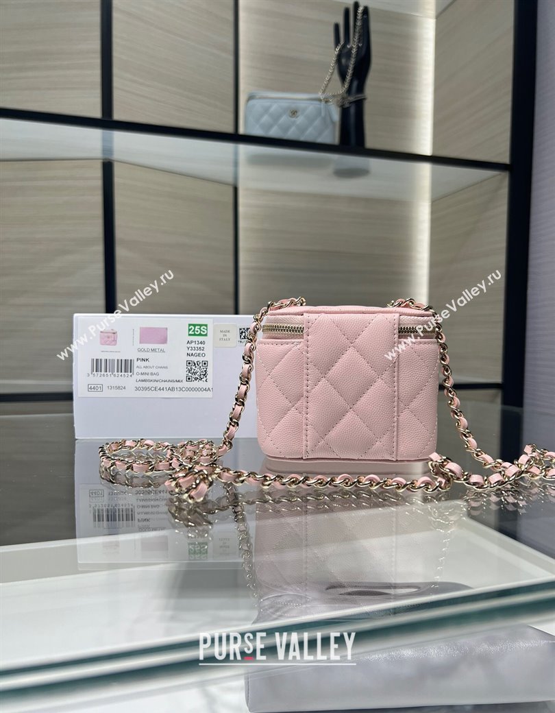 Chanel Grained Shiny Calfskin Classic Small Vanity with Chain Light Pink 2025 AP1340 (yezi-250812083)