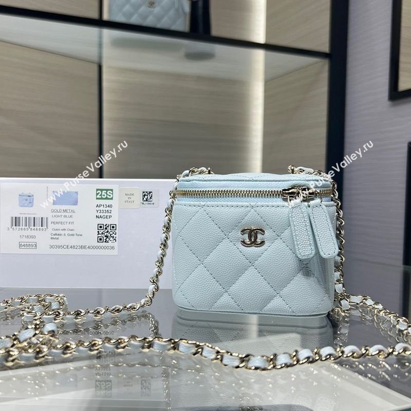 Chanel Grained Shiny Calfskin Classic Small Vanity with Chain Light Blue 2025 AP1340 (yezi-250812084)