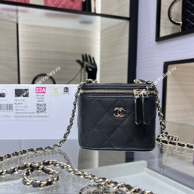 Chanel Grained Shiny Calfskin Classic Small Vanity with Chain Black 2025 AP1340 (yezi-250812086)