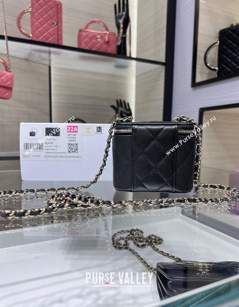 Chanel Grained Shiny Calfskin Classic Small Vanity with Chain Black 2025 AP1340 (yezi-250812086)
