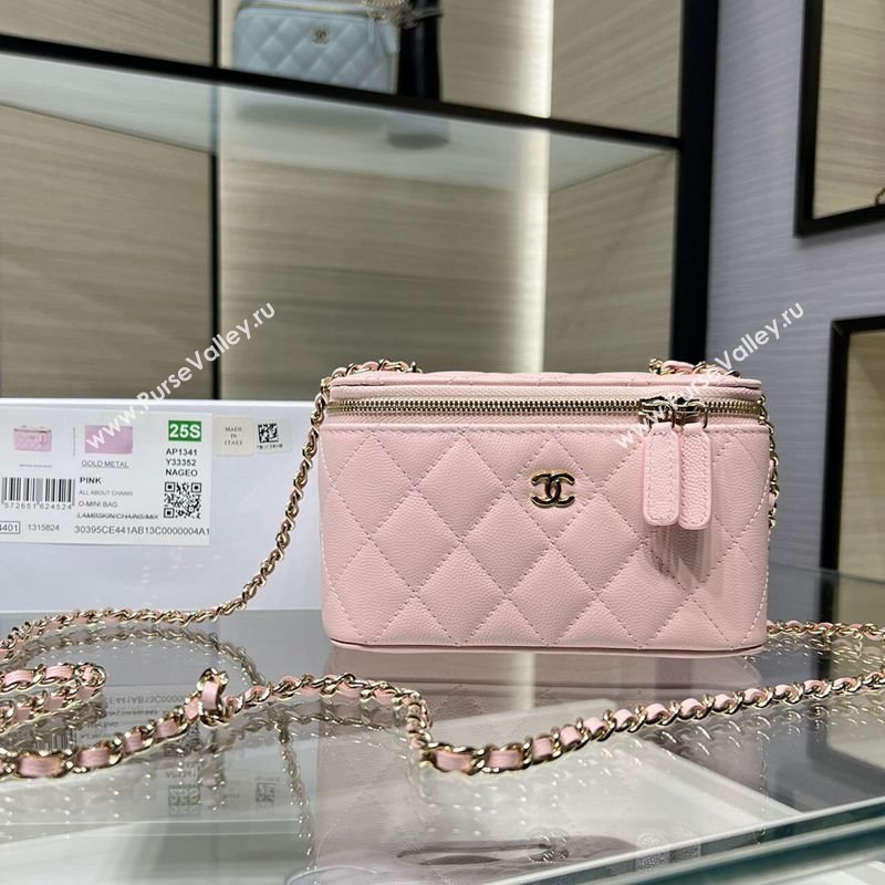 Chanel Grained Shiny Calfskin Classic Large Vanity with Chain Light Pink 2025 AP1341 (yezi-250812088)