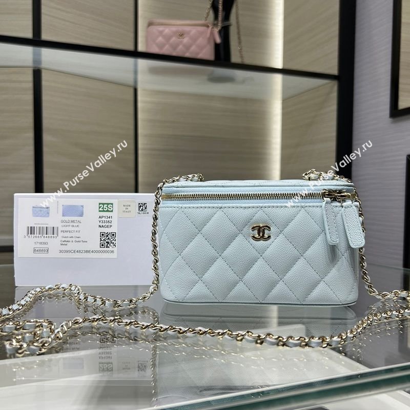 Chanel Grained Shiny Calfskin Classic Large Vanity with Chain Light Blue 2025 AP1341 (yezi-250812089)