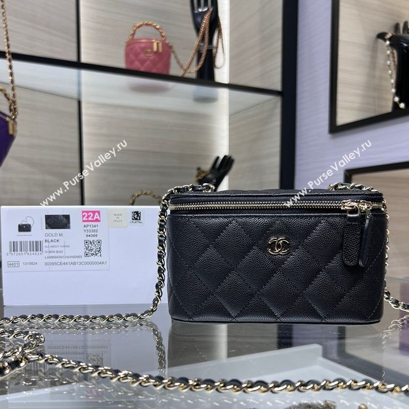 Chanel Grained Shiny Calfskin Classic Large Vanity with Chain Black 2025 AP1341 (yezi-250812091)