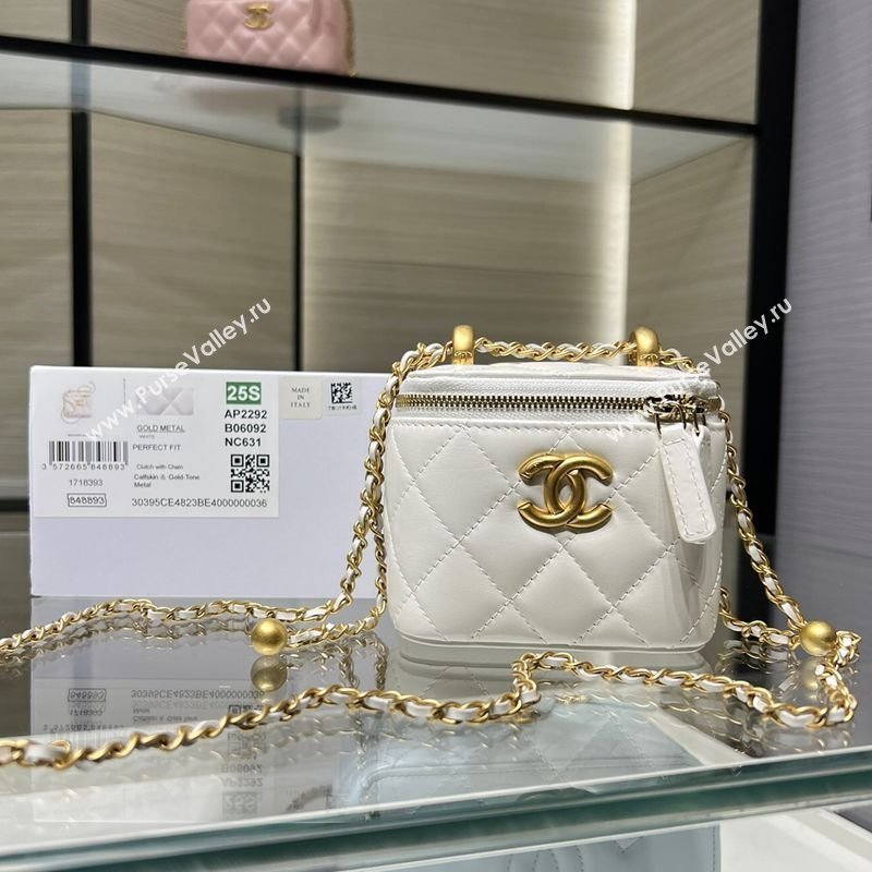 Chanel Shiny Calfskin Small Vanity with Ball Chain White 2025 AP2292 (yezi-250812092)
