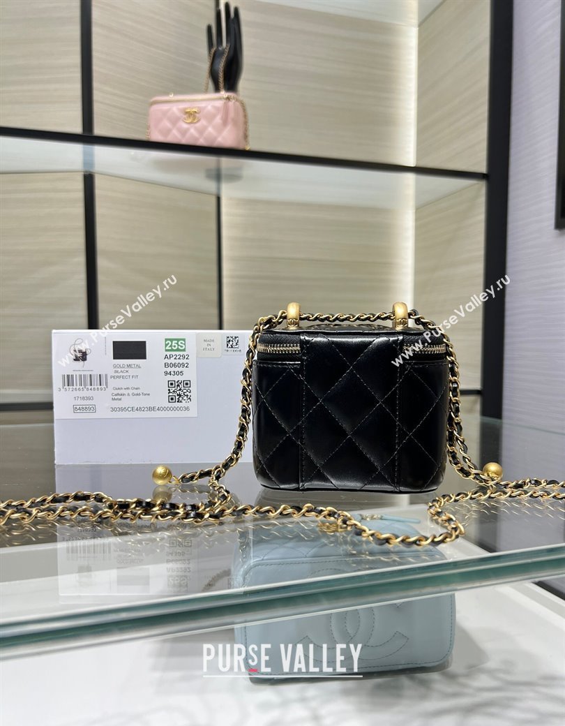 Chanel Shiny Calfskin Small Vanity with Ball Chain Black 2025 AP2292 (yezi-250812093)