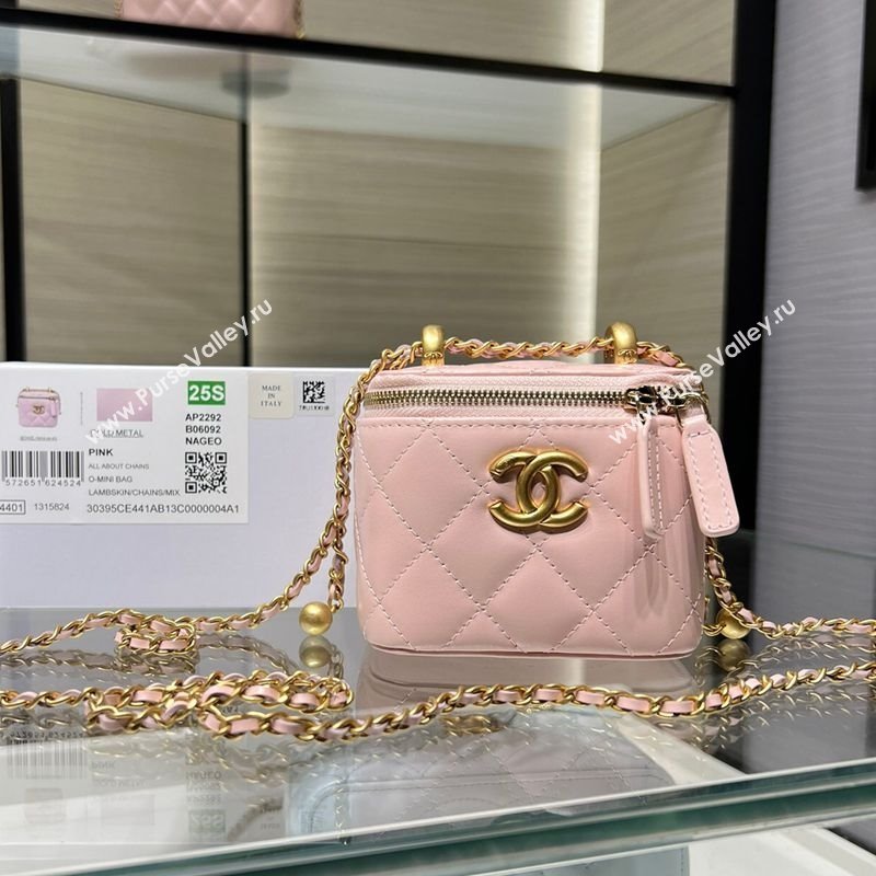 Chanel Shiny Calfskin Small Vanity with Ball Chain Light Pink 2025 AP2292 (yezi-250812094)