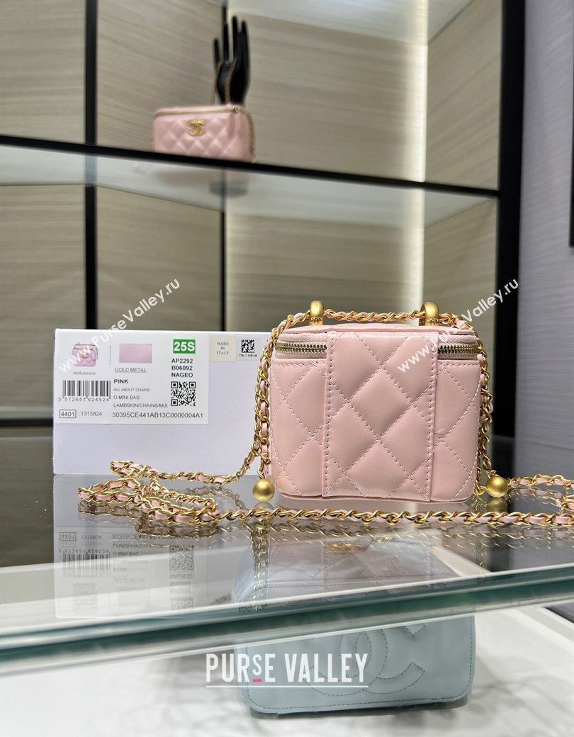 Chanel Shiny Calfskin Small Vanity with Ball Chain Light Pink 2025 AP2292 (yezi-250812094)