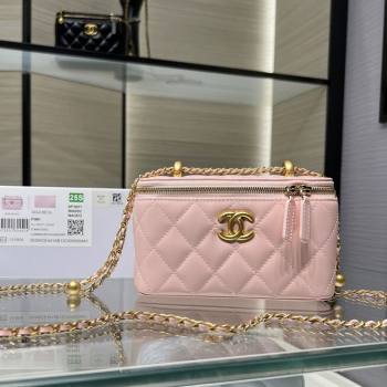 Chanel Shiny Calfskin Large Vanity with Ball Chain Light Pink 2025 AP3651 (yezi-250812097)