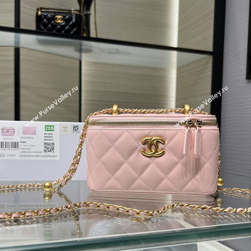 Chanel Shiny Calfskin Large Vanity with Ball Chain Light Pink 2025 AP3651 (yezi-250812097)