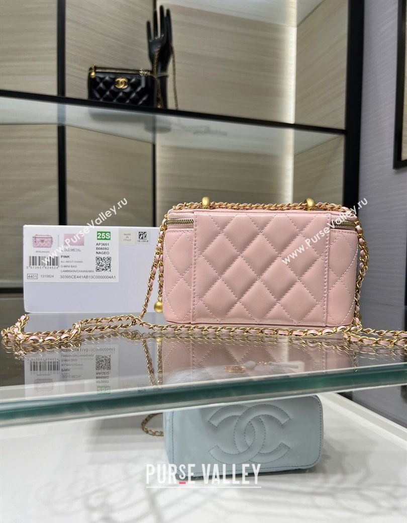 Chanel Shiny Calfskin Large Vanity with Ball Chain Light Pink 2025 AP3651 (yezi-250812097)