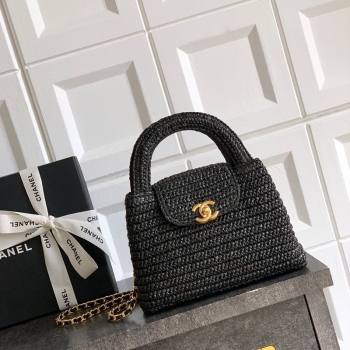 Chanel Straw-Like Mini Kelly Shopping Bag AS4416 Black 2025 0811 (yezi-2508110086)