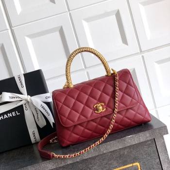 Chanel Coco Handle Calfskin Small Flap Bag with Woven Top with Strass Burgundy 2025 (yezi-250812012)