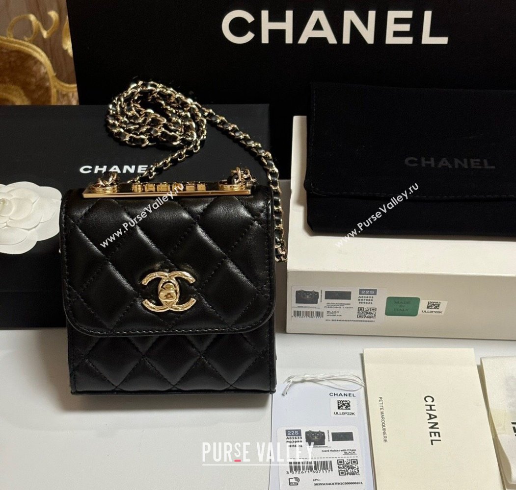 Chanel Lambskin Clutch with Chain and Band Black/Rose Gold 2025 A81632 (yezi-250812029)