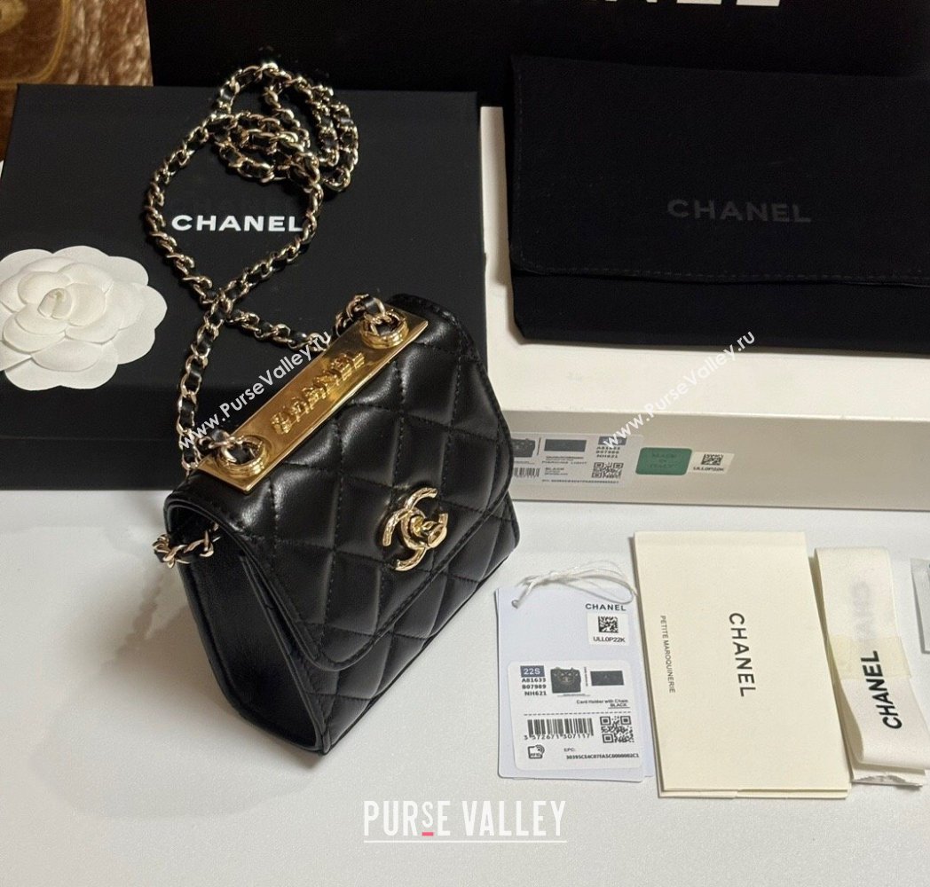 Chanel Lambskin Clutch with Chain and Band Black/Rose Gold 2025 A81632 (yezi-250812029)