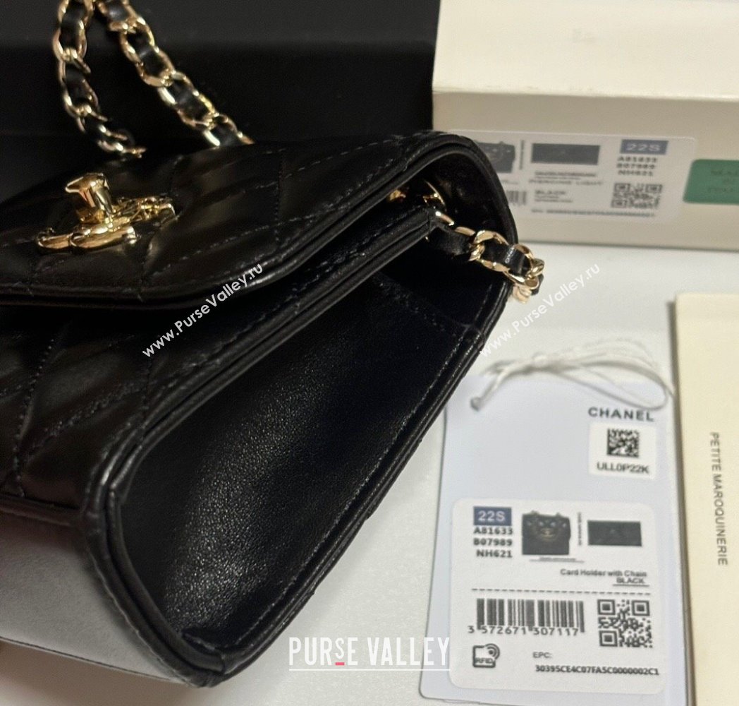 Chanel Lambskin Clutch with Chain and Band Black/Rose Gold 2025 A81632 (yezi-250812029)