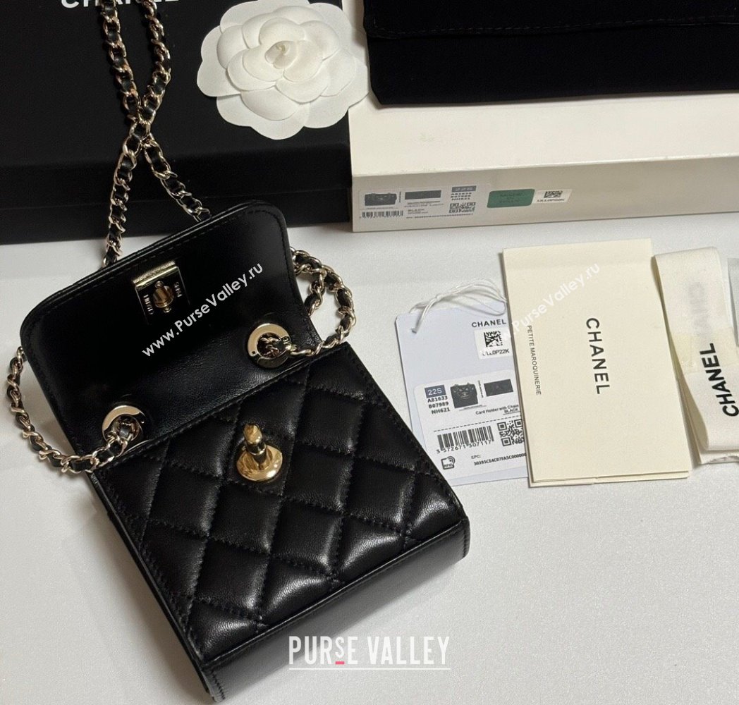 Chanel Lambskin Clutch with Chain and Band Black/Rose Gold 2025 A81632 (yezi-250812029)