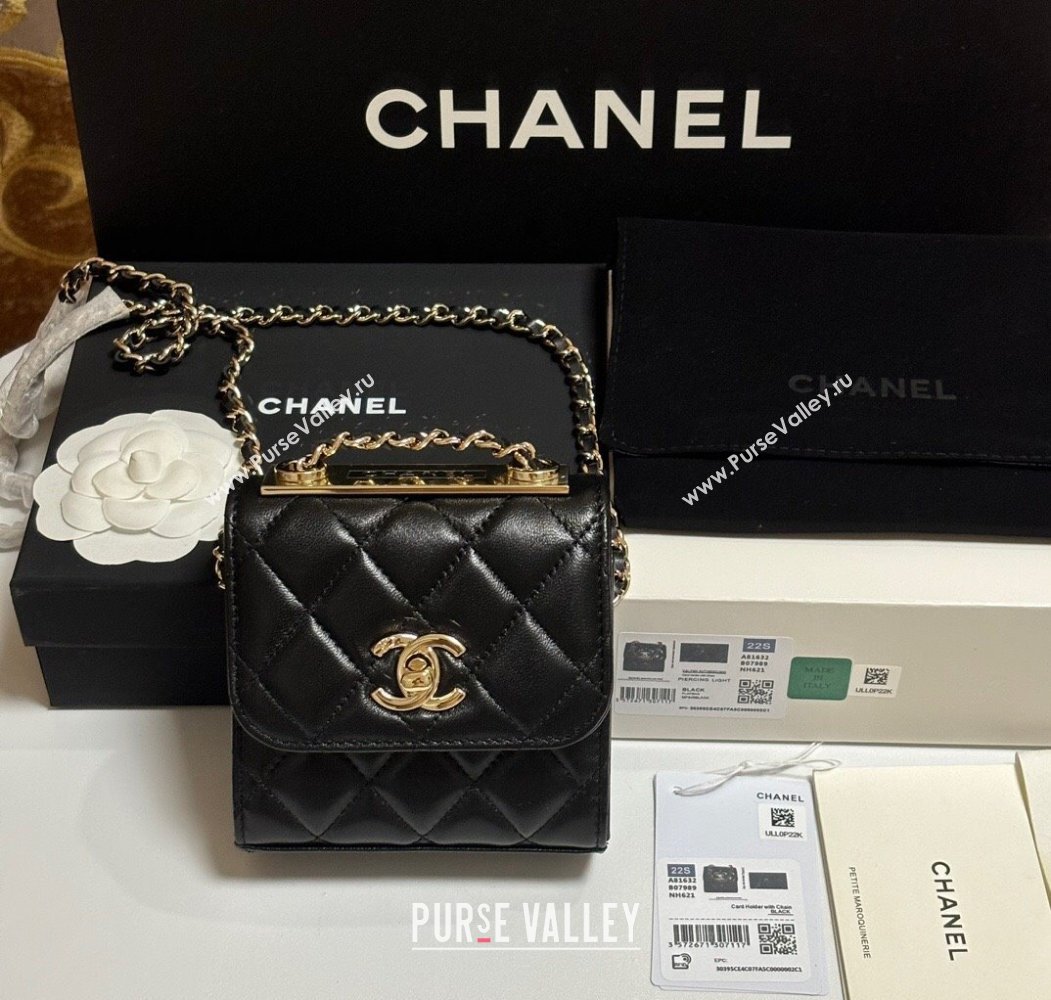 Chanel Lambskin Clutch with Chain and Band Black/Yellow Gold 2025 A81632 (yezi-250812030)