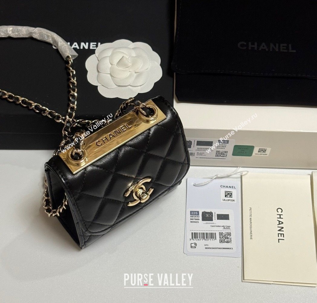 Chanel Lambskin Clutch with Chain and Band Black/Yellow Gold 2025 A81632 (yezi-250812030)