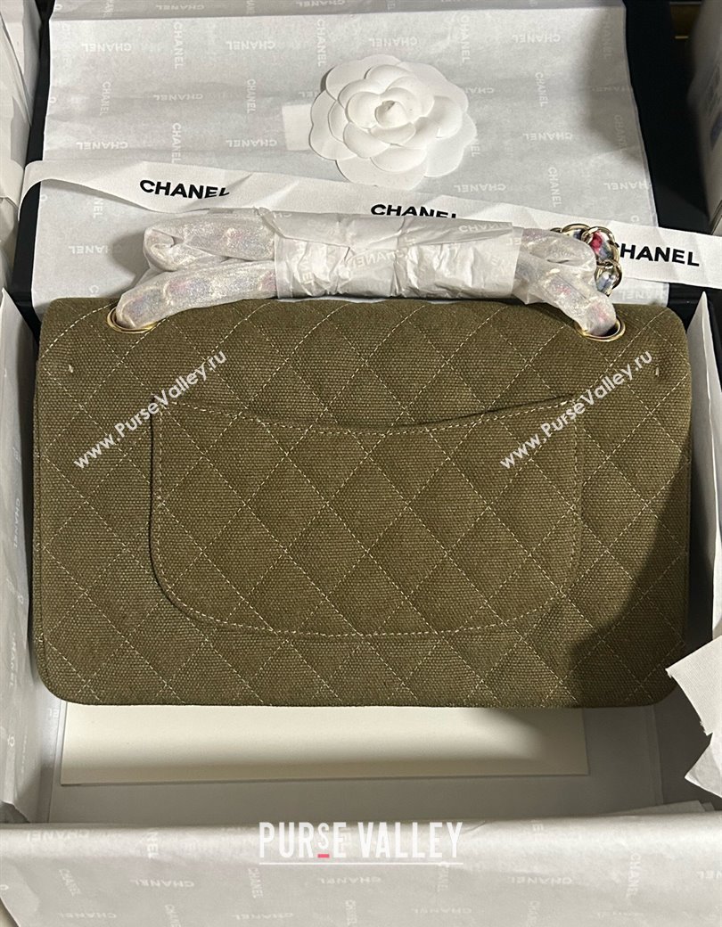 Chanel Quilted Canvas Classic Medium Flap Bag with Charm A01112 Green 2025 0812 (yezi-250812039)