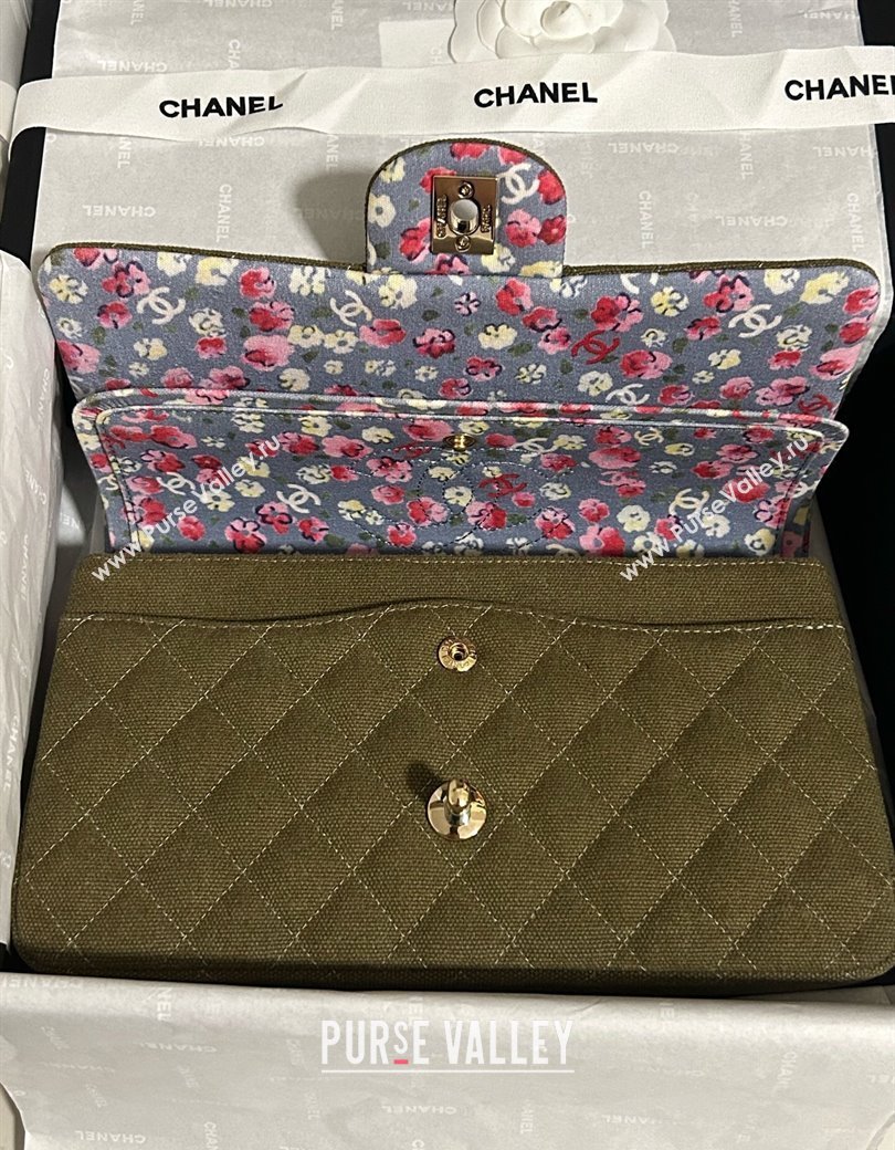 Chanel Quilted Canvas Classic Medium Flap Bag with Charm A01112 Green 2025 0812 (yezi-250812039)