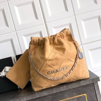 Chanel Suede Small Shopping Bag with Studs AS3260 Yellow 2025 0812 (yezi-250812124)