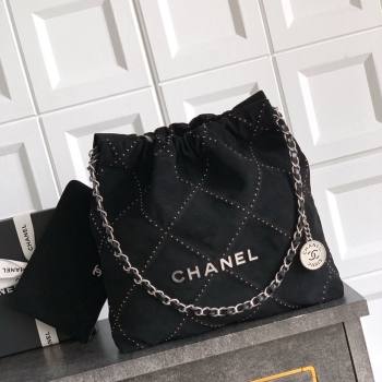 Chanel Suede Small Shopping Bag with Studs AS3260 Black 2025 0812 (yezi-250812126)
