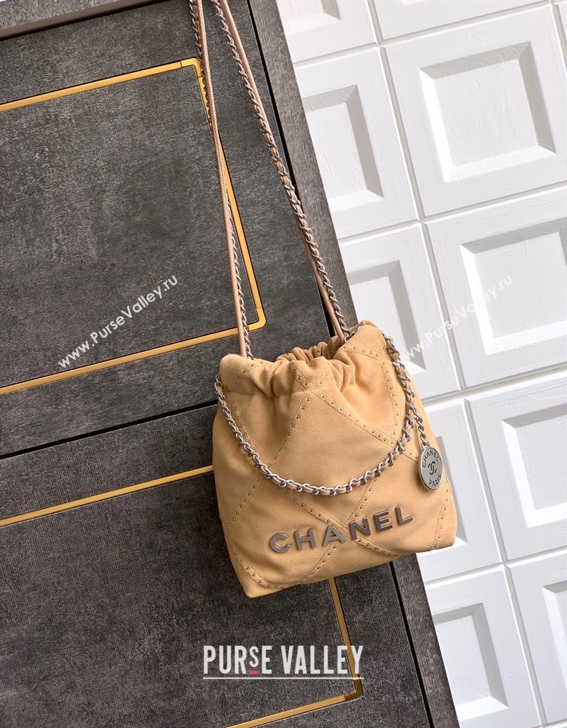 Chanel Suede Mini Shopping Bag with Studs AS3980 Yellow 2025 0812 (yezi-250812127)