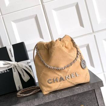 Chanel Suede Mini Shopping Bag with Studs AS3980 Yellow 2025 0812 (yezi-250812127)