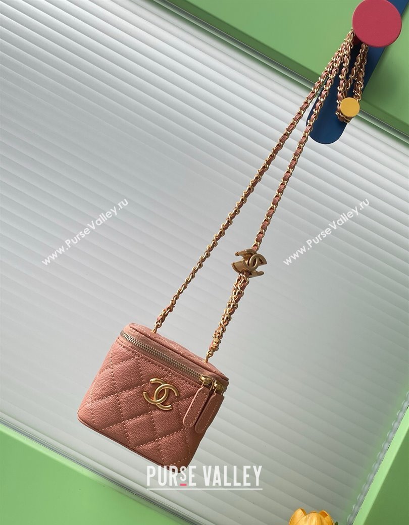 Chanel Grainy Calfskin Small Vanity with CC Chain Brown 2025 AP3941 (yezi-250812103)
