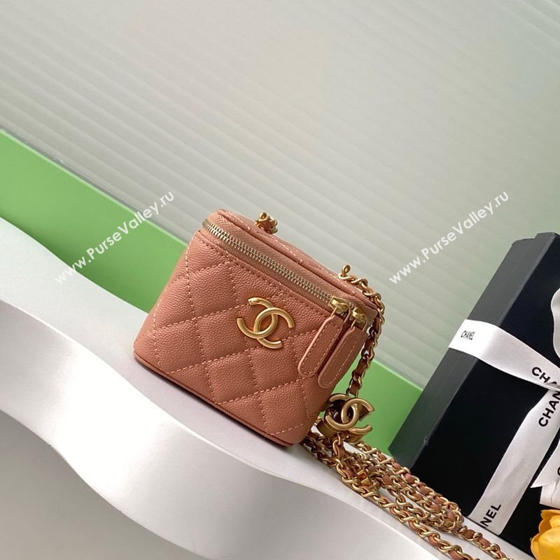 Chanel Grainy Calfskin Small Vanity with CC Chain Brown 2025 AP3941 (yezi-250812103)