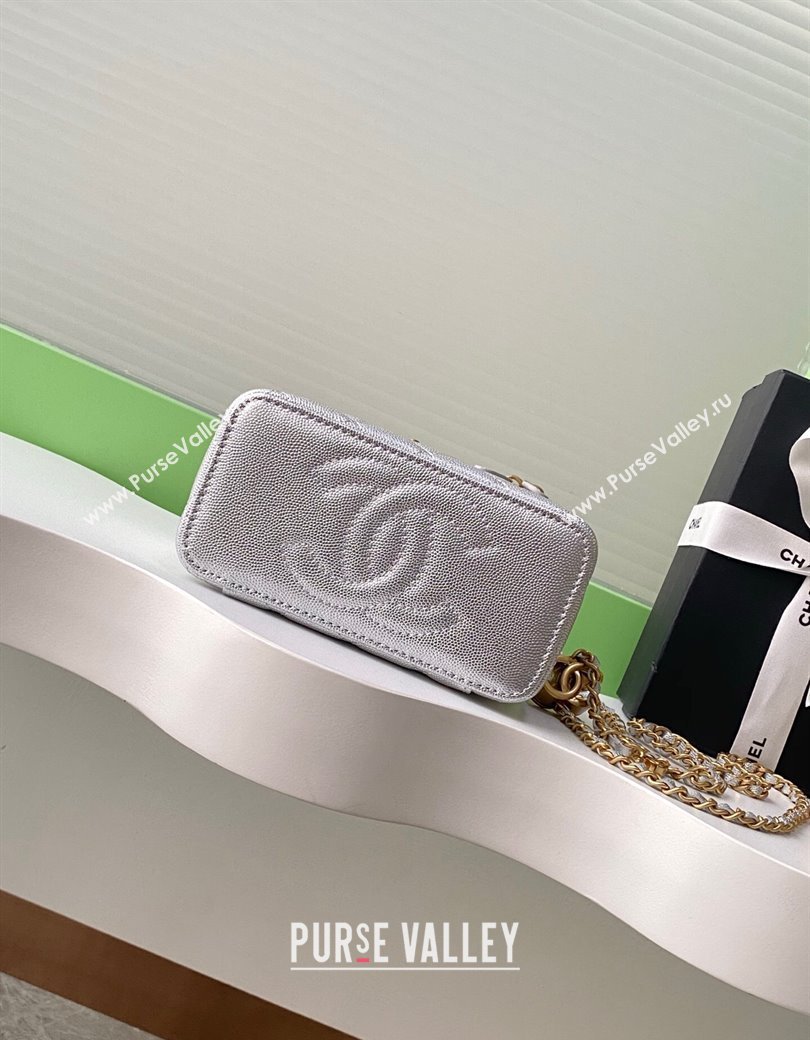 Chanel Grainy Calfskin Large Vanity with CC Chain Silver 2025 AP3940 (yezi-250812106)