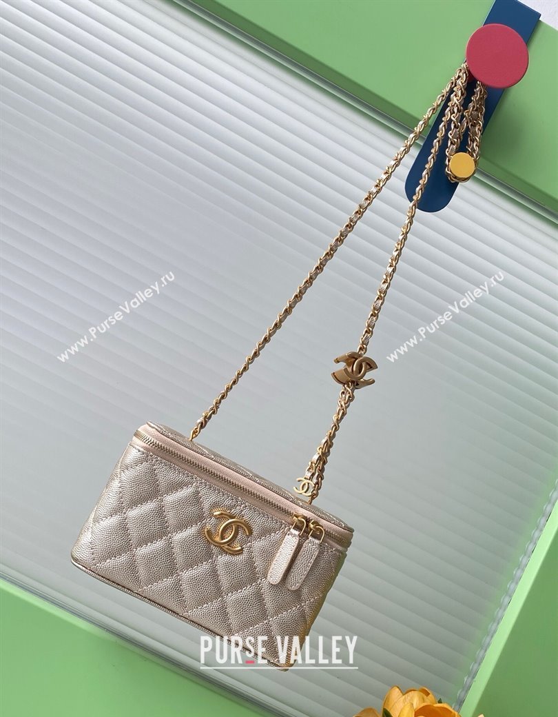 Chanel Grainy Calfskin Large Vanity with CC Chain Gold 2025 AP3940 (yezi-250812107)